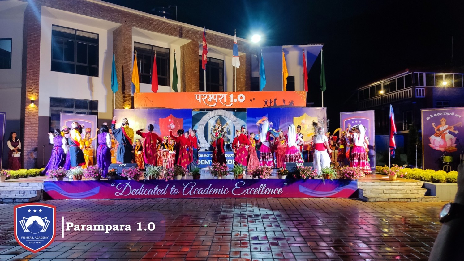 Parampara 1.0